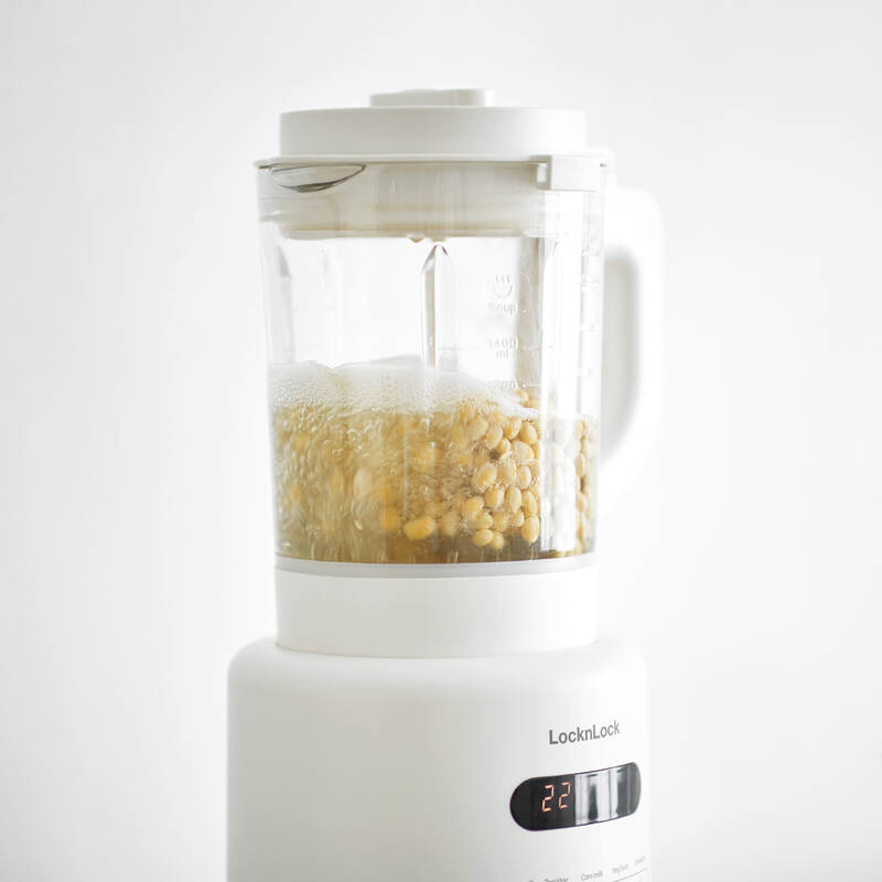 Máy Làm Sữa Hạt Đa Năng Lock&Lock Heating Blender 1.75L - Màu Ngà - EJM426IVY, , large image number null